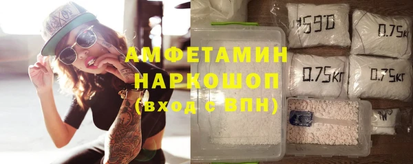 MDMA Магас