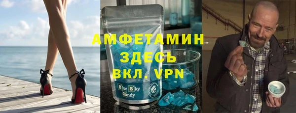мефедрон VHQ Магадан