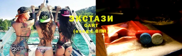 мефедрон VHQ Магадан