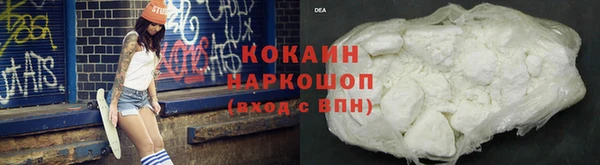 MDMA Магас