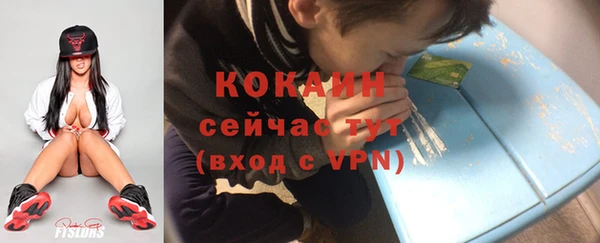 MDMA Магас