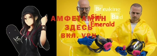 кокс Волосово