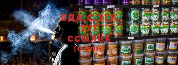 кокс Волосово