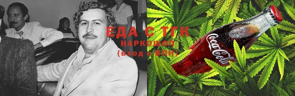 герыч Майский