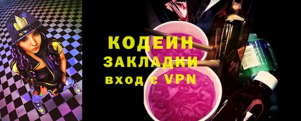 кокс Волосово