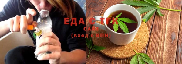 мефедрон VHQ Магадан