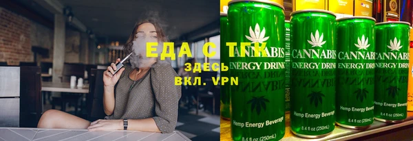 MDMA Магас