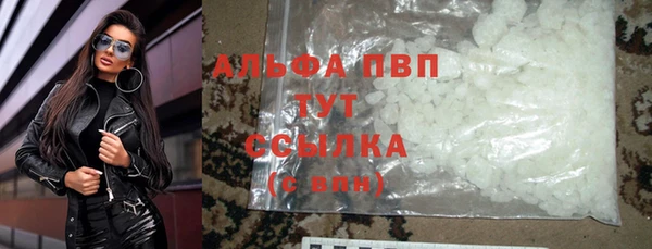 не бодяженный Россошь