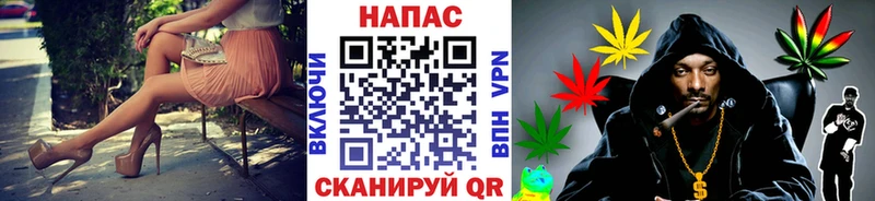 hydra ссылка  Приволжский  Бошки Шишки сатива 